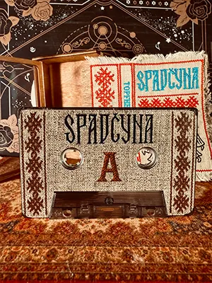 Spadčyna Collector's Cassette